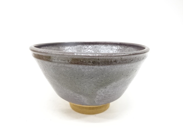 作家物　鉄釉　茶碗（保護箱付）